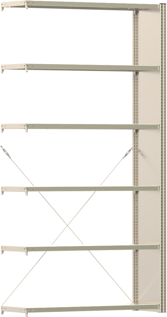 Fachbodenregal BERT - Breite: 128,5 cm - Tiefe: 40 cm - Höhe: 250 cm - 6 Böden - Anbauregal