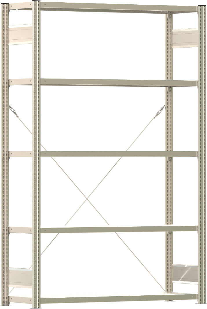 Fachbodenregal BERT - Breite: 128,5 cm - Tiefe: 40 cm - Höhe: 200 cm - 5 Böden - Grundregal