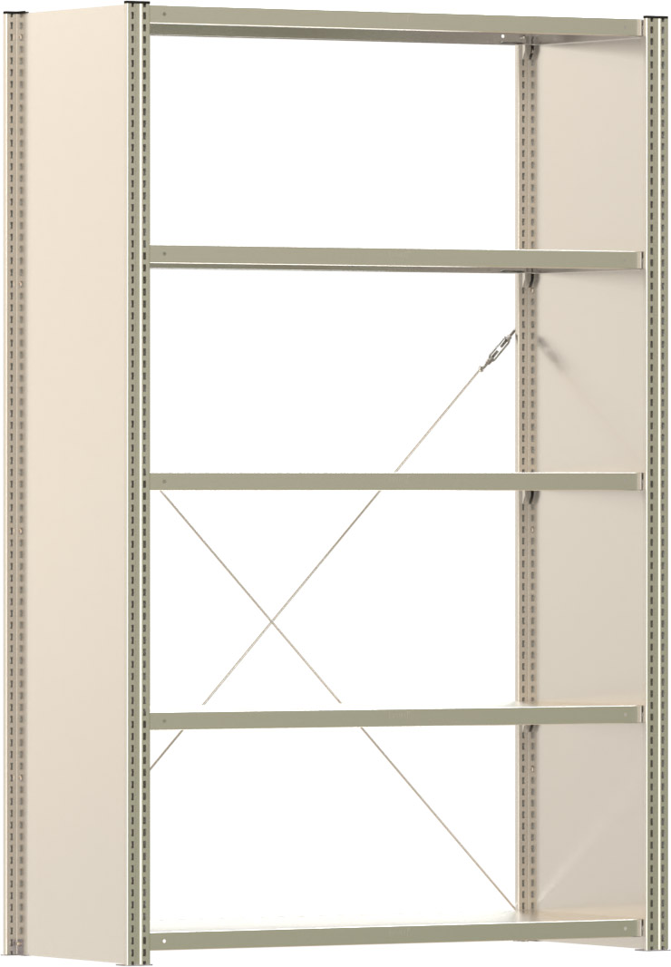 Fachbodenregal BERT - Breite: 128,5 cm - Tiefe: 50 cm - Höhe: 200 cm - 5 Böden - Grundregal