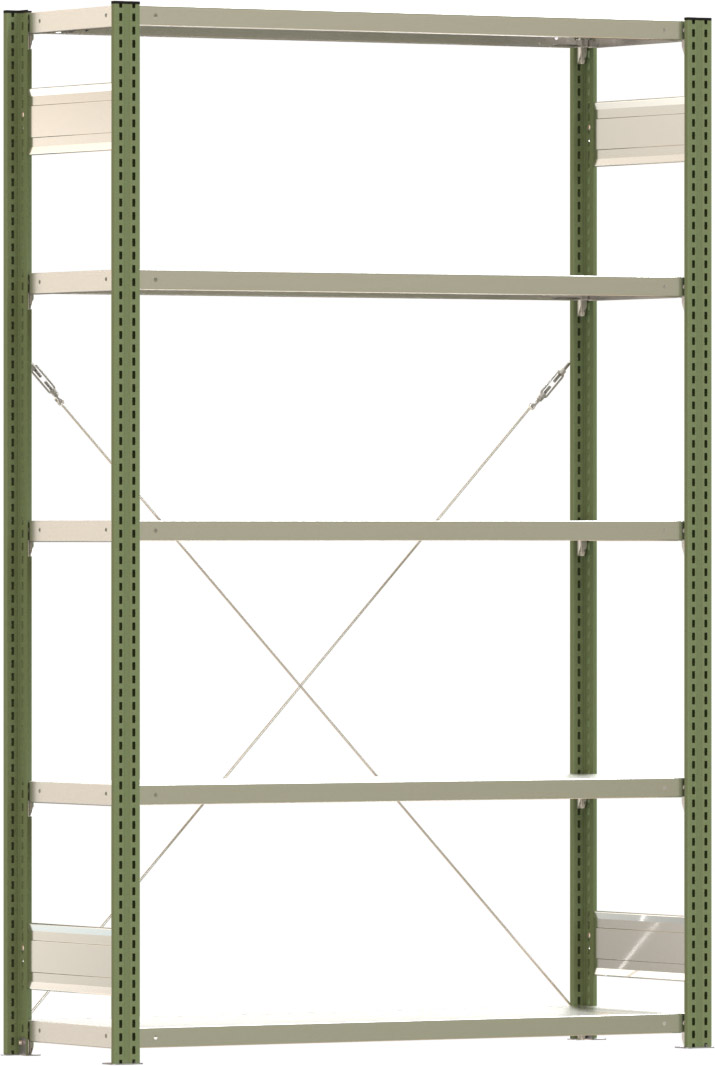 Fachbodenregal BERT - Breite: 128,5 cm - Tiefe: 40 cm - Höhe: 200 cm - 5 Böden - Grundregal