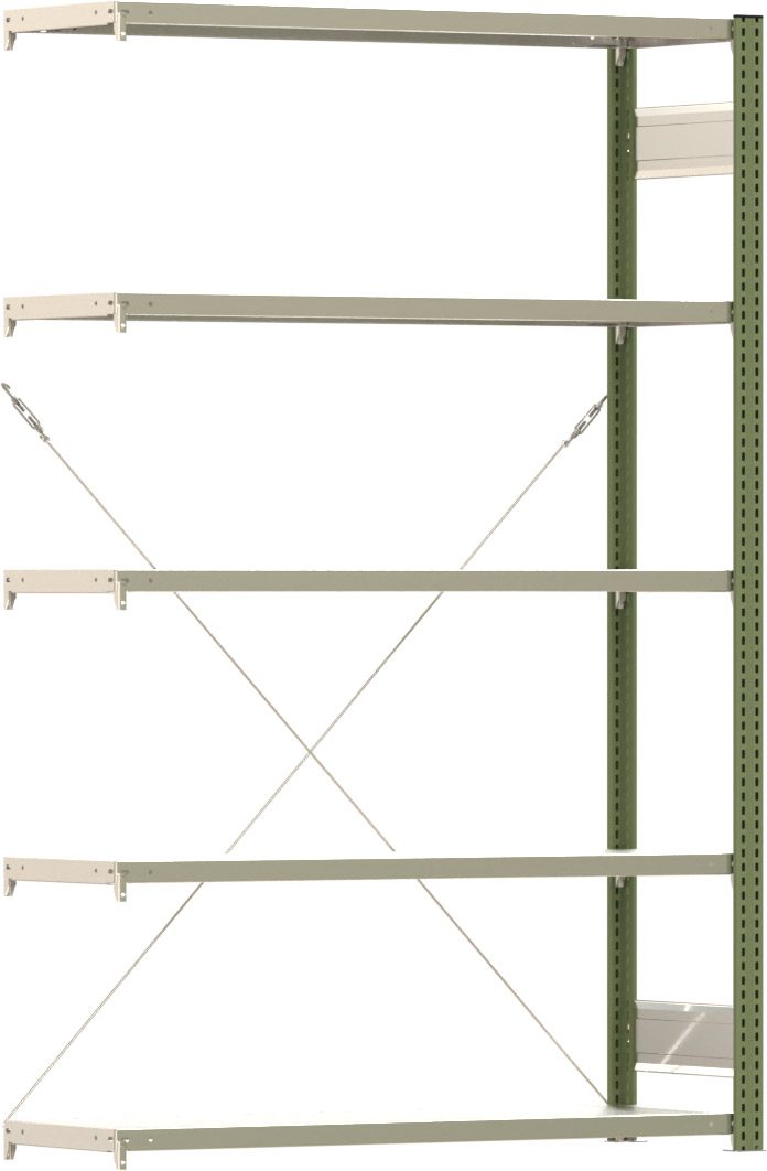 Fachbodenregal BERT - Breite: 128,5 cm - Tiefe: 40 cm - Höhe: 200 cm - 5 Böden - Anbauregal