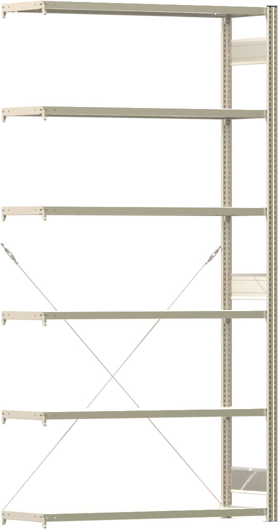 Fachbodenregal BERT - Breite: 128,5 cm - Tiefe: 40 cm - Höhe: 250 cm - 6 Böden - Anbauregal