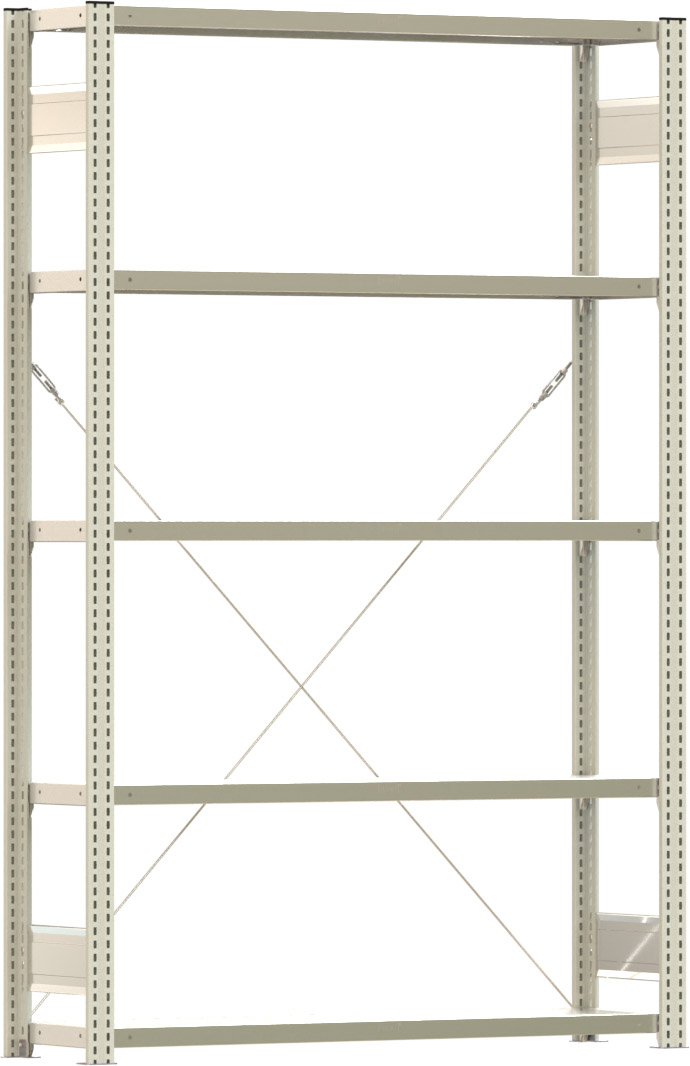 Fachbodenregal BERT - Breite: 128,5 cm - Tiefe: 30 cm - Höhe: 200 cm - 5 Böden - Grundregal