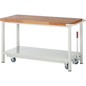 Werkbank mit absenkbarem Fahrgestell, BxTxH 1500x700x880 mm, Platte Buche 40 mm, RAL 7035, Ablageboden