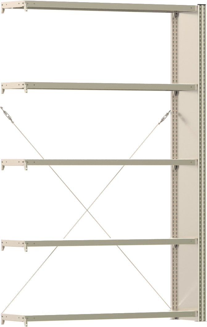 Fachbodenregal BERT - Breite: 128,5 cm - Tiefe: 30 cm - Höhe: 200 cm - 5 Böden - Anbauregal