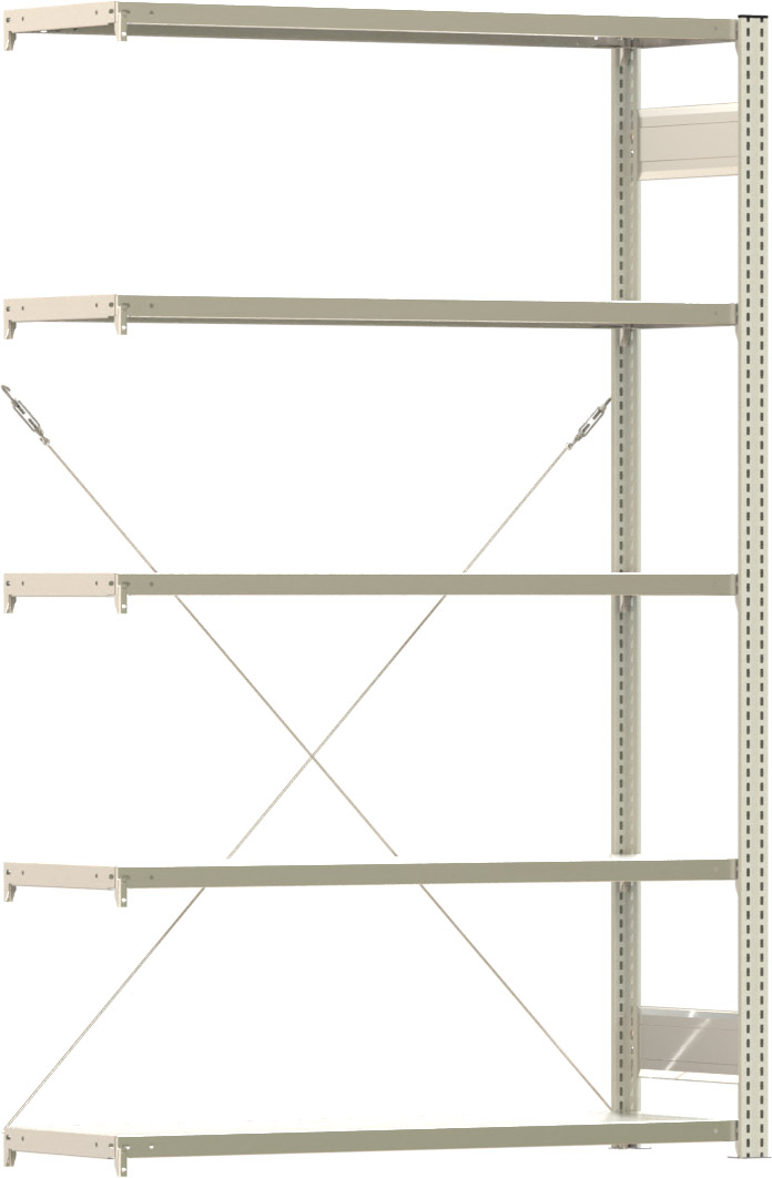 Fachbodenregal BERT - Breite: 128,5 cm - Tiefe: 40 cm - Höhe: 200 cm - 5 Böden - Anbauregal