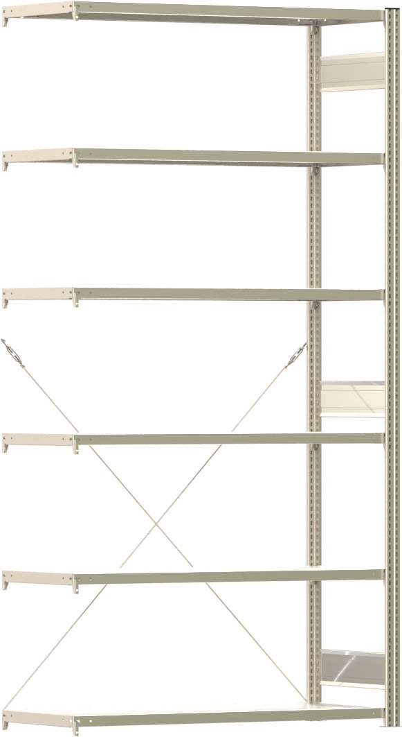 Fachbodenregal BERT - Breite: 128,5 cm - Tiefe: 50 cm - Höhe: 250 cm - 6 Böden - Anbauregal