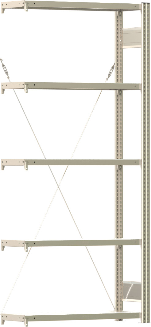 Fachbodenregal BERT - Breite: 87,5 cm - Tiefe: 30 cm - Höhe: 200 cm - 5 Böden - Anbauregal