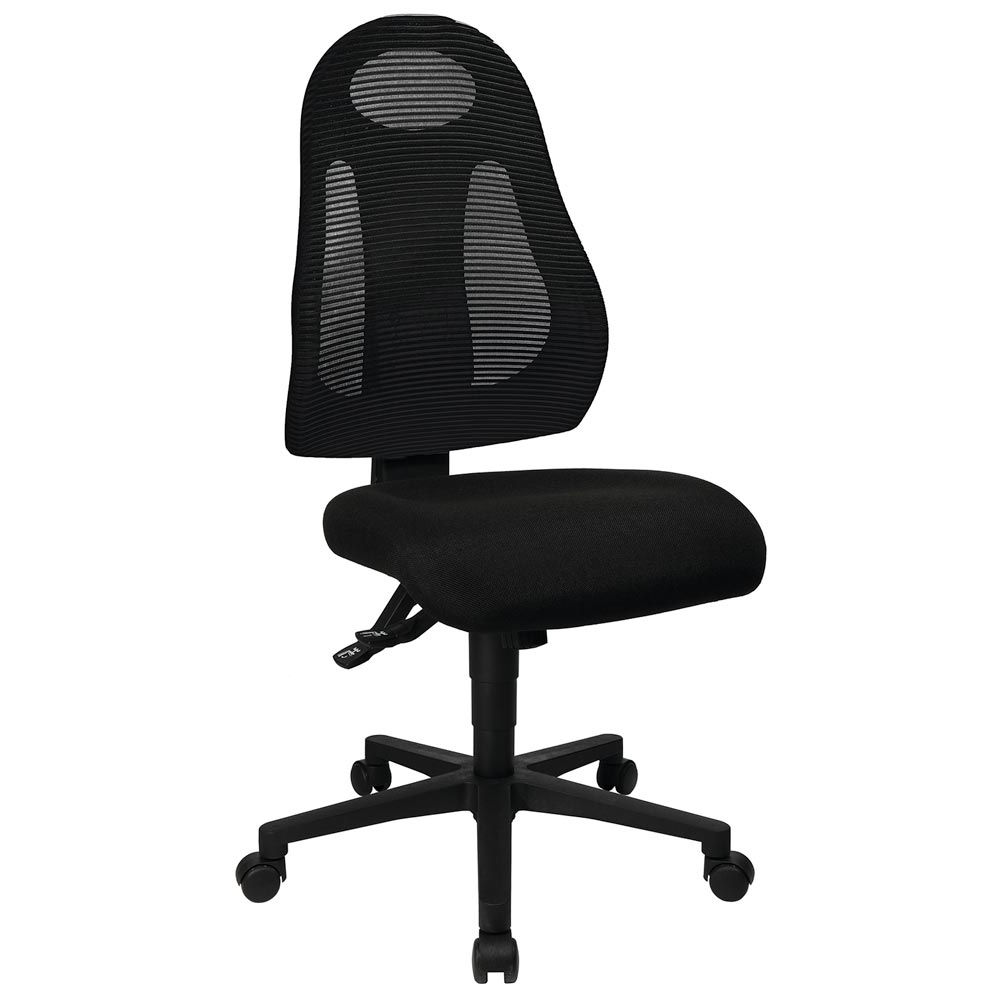 Bürostuhl, Schreibtischstuhl, Drehstuhl